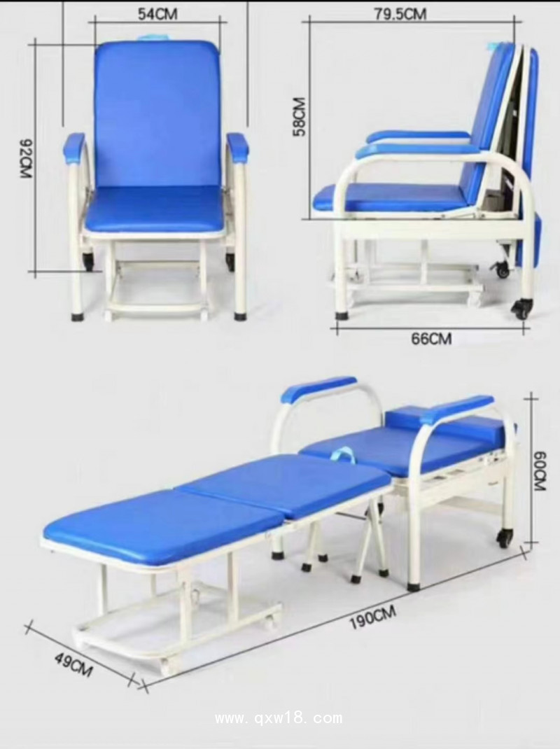 陪護床，陪護椅，可折疊陪護椅