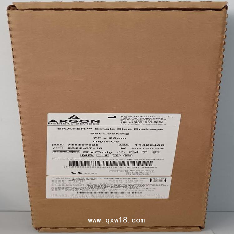 愛瑯 ARGON 一次性使用 756507025 引流導管及附件