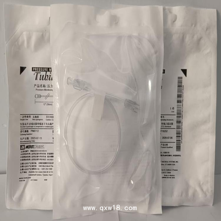 麥瑞通 Merit 壓力延長管 PM6112 一次性醫(yī)用耗材
