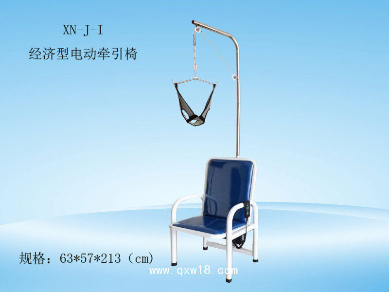 鑫諾頸椎牽引器家用矯正拉伸器頸部醫(yī)用頸椎病治療吊脖子頸椎牽引椅子