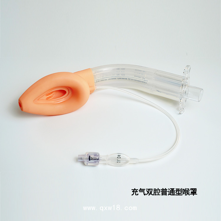 一次性使用醫(yī)用喉罩（充氣式喉罩）河南健琪招商
