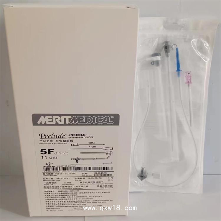 麥瑞通 PSI-5F--11-035-18G 導管鞘器械 Merit 一件銷售