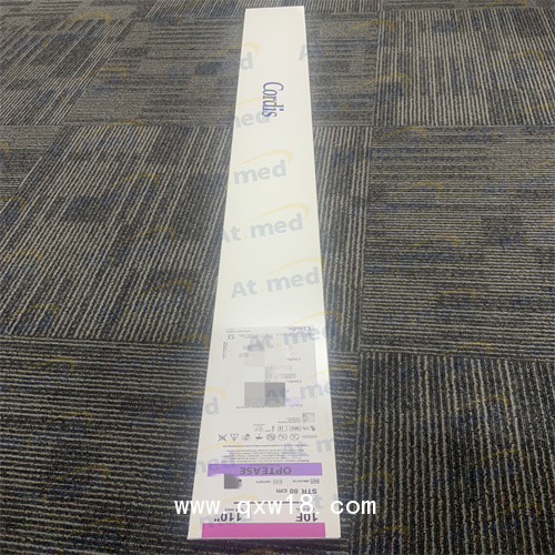 強(qiáng)生 回收導(dǎo)管（濾器回收器）  466-C210F