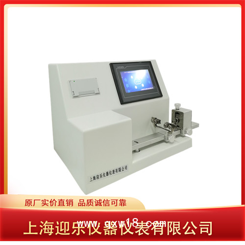 醫(yī)用注射器正壓測試儀