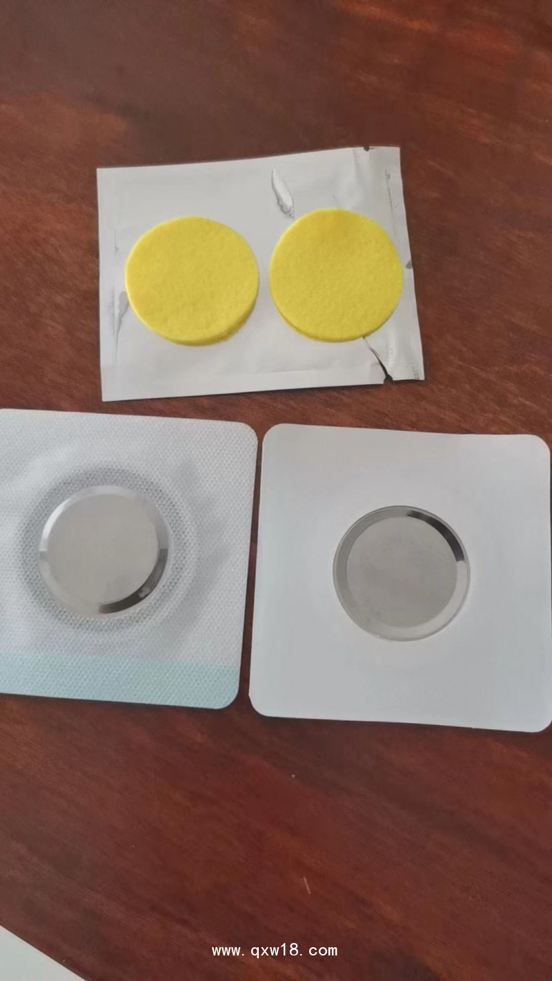 理療電極片 一次性使用定向透藥 中低頻電極貼片 康復(fù)設(shè)備專用