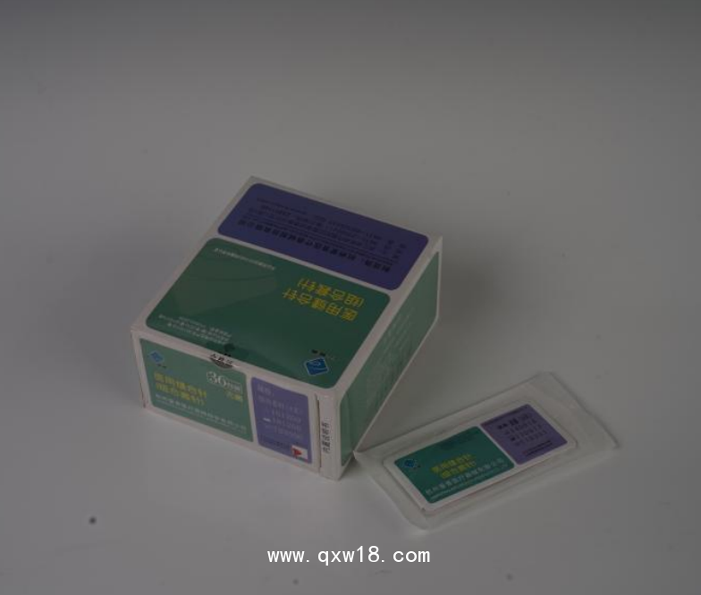 醫(yī)用縫合針（組合針）