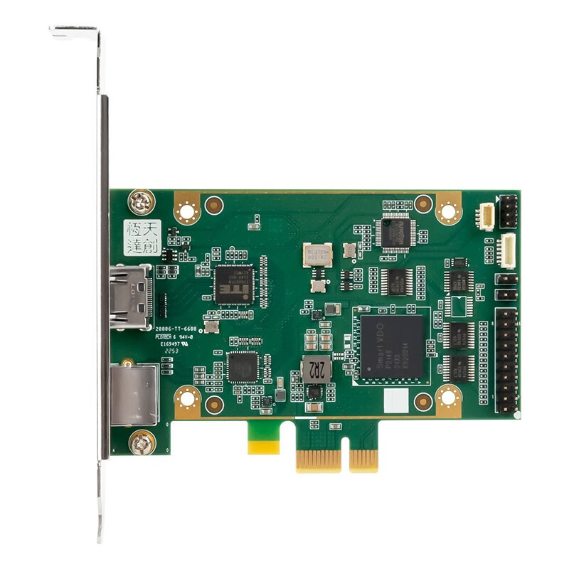 高清醫(yī)療圖像采集卡HDMI視頻會(huì)議醫(yī)學(xué)影像CT教育直播采集卡