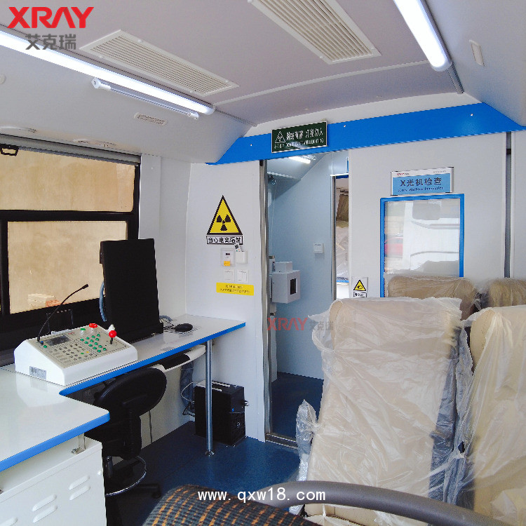 9米全科體檢車DR體檢車 職業(yè)病體檢車婦女健康體檢車