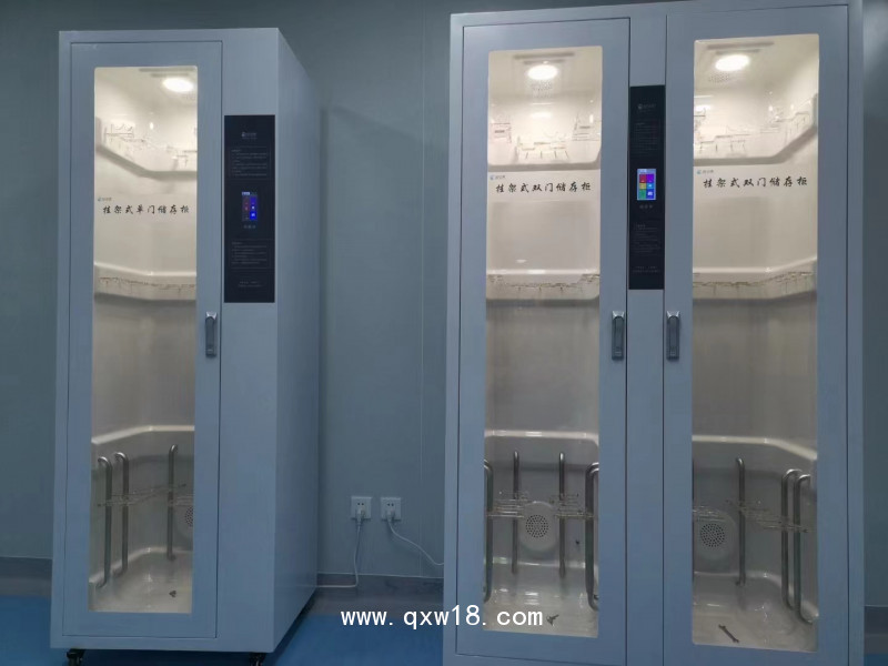 掛架式單門儲鏡柜