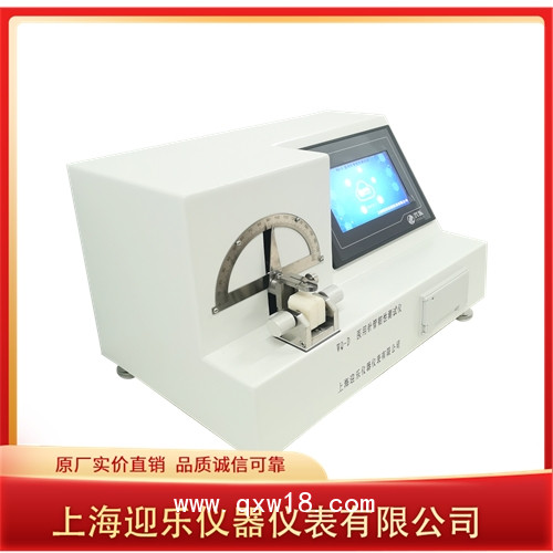 注射針針管剛性檢測(cè)儀
