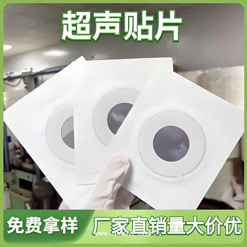 溶氧 電極，靈敏度及精度高，溶氧 電極，測量精準