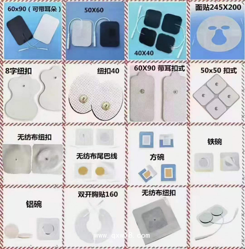 溶氧 電極，靈敏度及精度高，溶氧 電極，測量精準