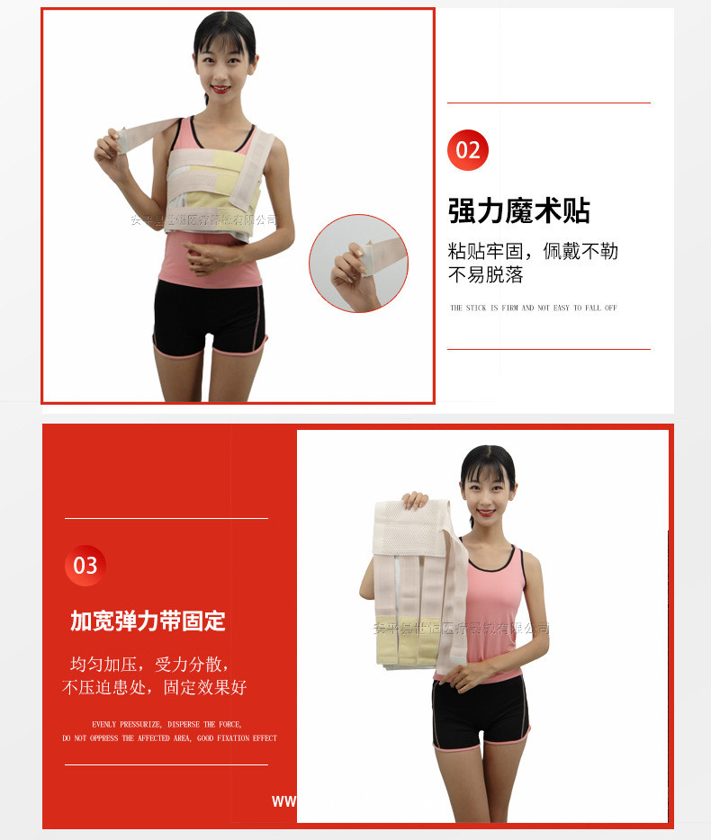 乳腺壓力繃帶 胸肋骨康復固定帶 乳腺微創(chuàng)切除術后加壓彈力繃帶
