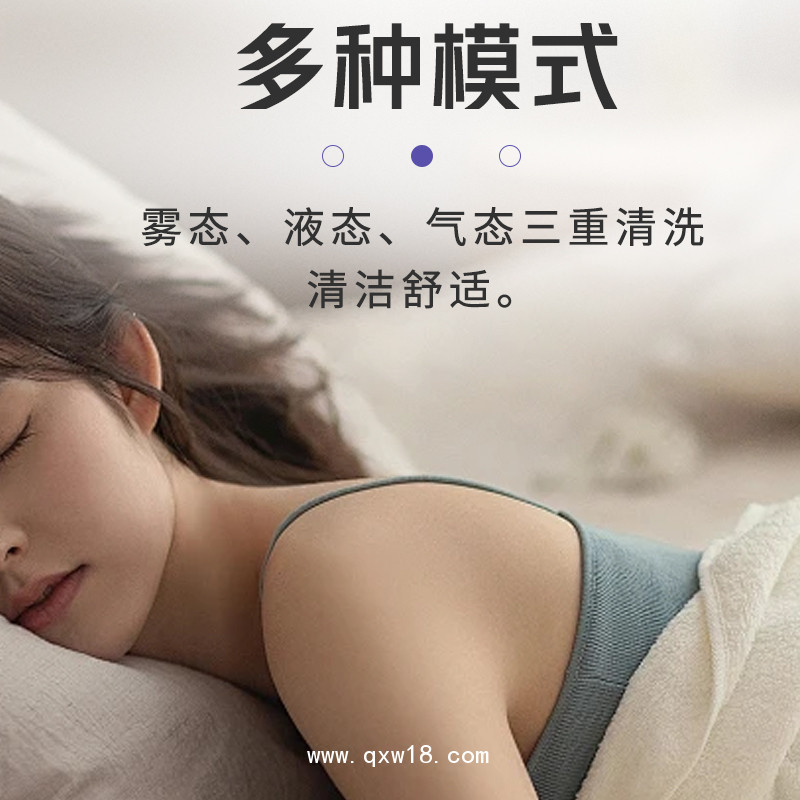 婦科臭氧霧化治療儀 超聲波臭氧霧化治療儀 臭氧霧化理療儀