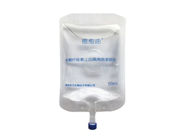 多糖纖維素止血隔離修復膠液