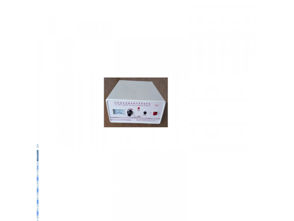 多功能電離子手術(shù)治療機(jī)