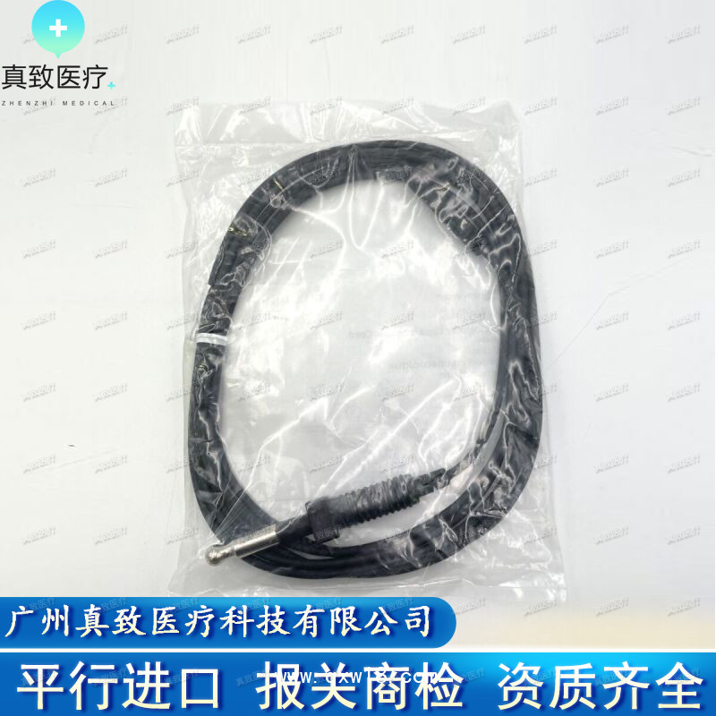 柯惠 Covidien 高頻電刀 單極腹腔鏡導(dǎo)線 E2999 美國進(jìn)口