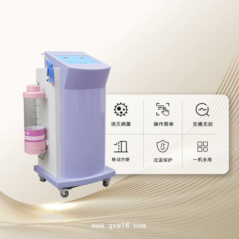 醫(yī)用臭氧沖洗器  臭氧沖洗器  婦科臭氧沖洗儀器