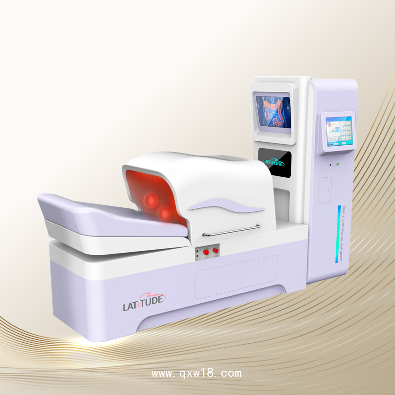 腸道清洗器  腸道水療機  腸道水療儀