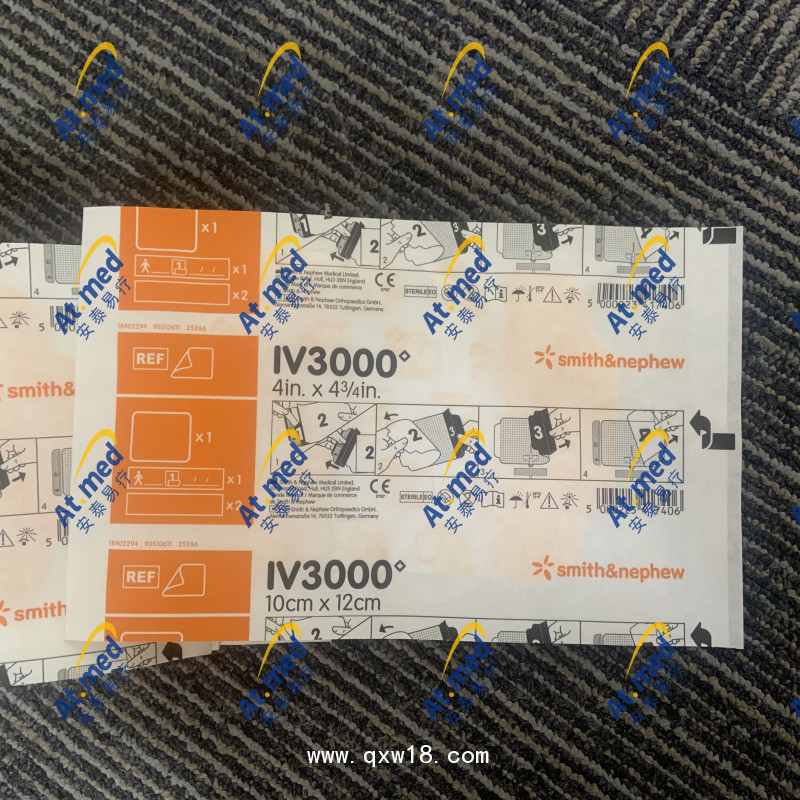 施樂輝 透明敷料 IV3000 Dressing  4008 、50片\盒