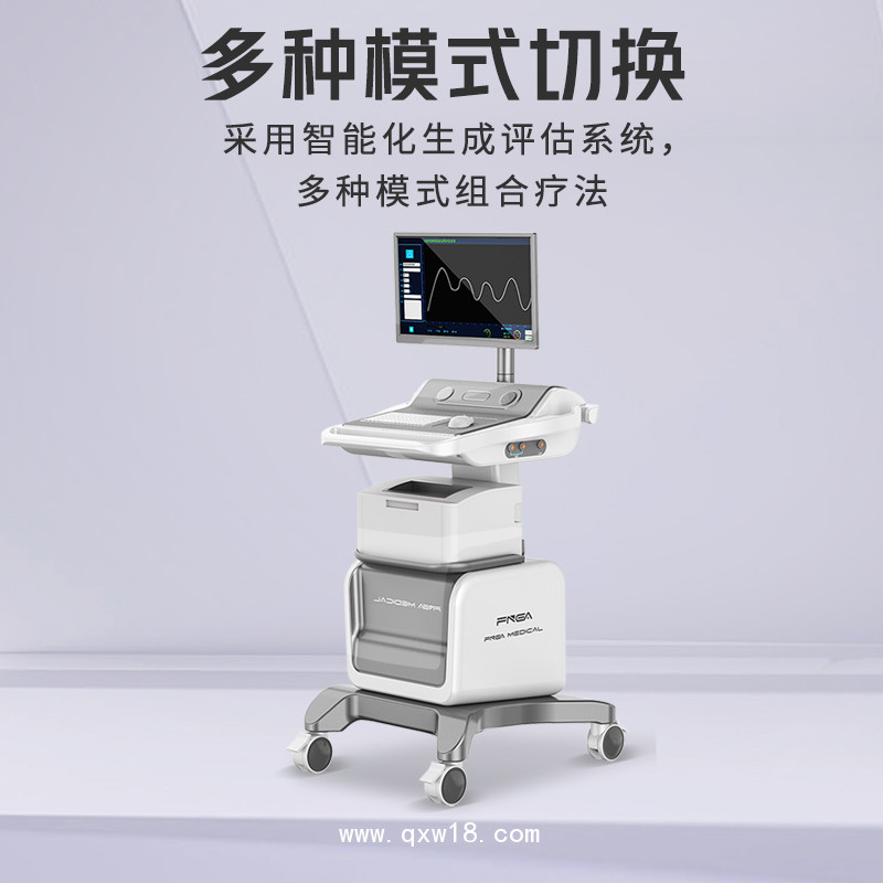 盆底生物刺激反饋儀   盆底康復治療儀 盆底生物反饋治療儀