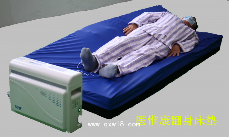 翻身防褥瘡氣墊生產(chǎn)廠家