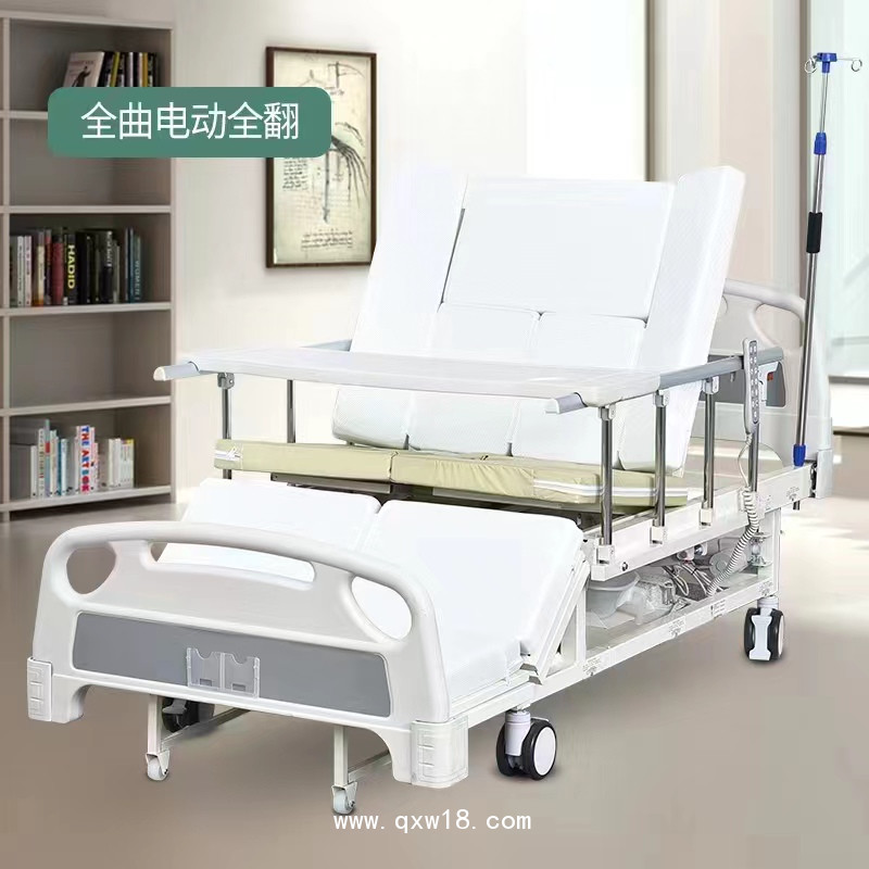 電動翻身護理床