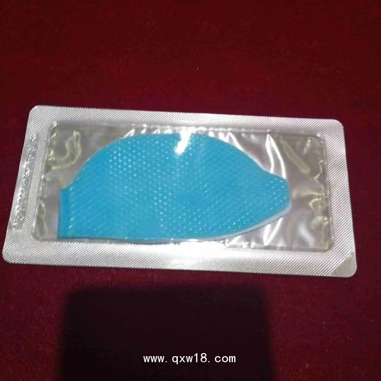 醫(yī)用水凝膠眼貼/全麻手術(shù)使用眼貼/多省掛網(wǎng)可點配送