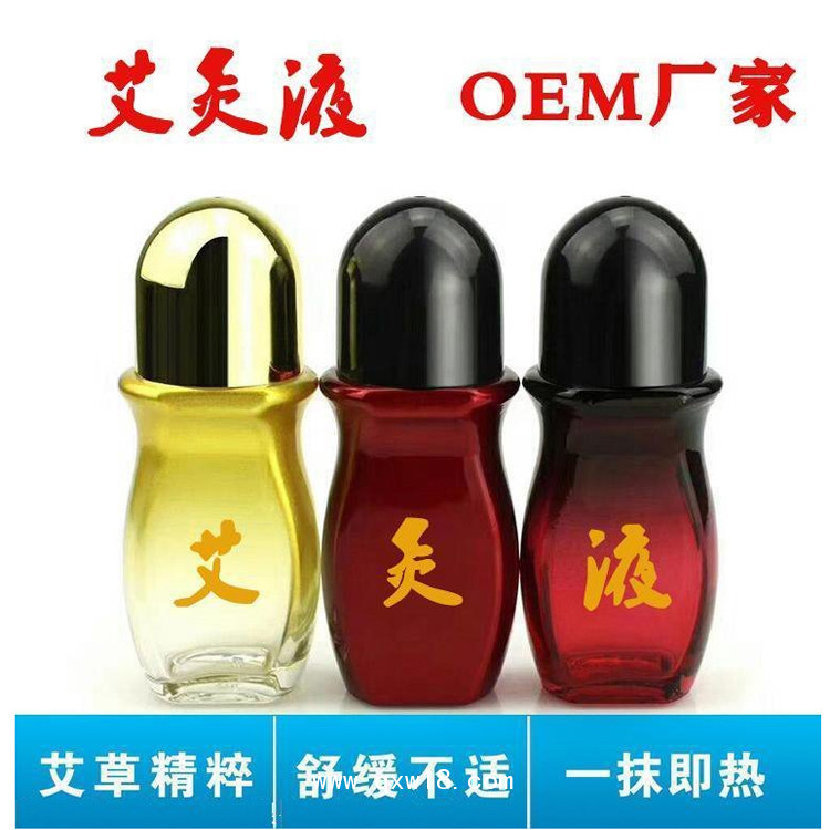 導光凝膠生產(chǎn)廠家