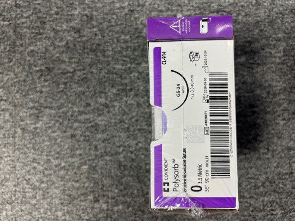 柯惠可吸收性縫合線CL-914