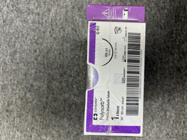 柯惠可吸收性縫合線CL-915