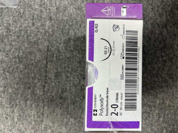 柯惠可吸收性縫合線CL-923