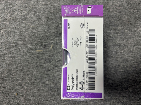 柯惠可吸收性縫合線SL-691