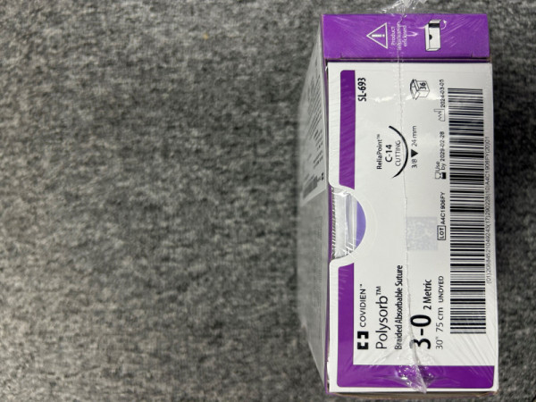 柯惠可吸收性縫合線SL-693