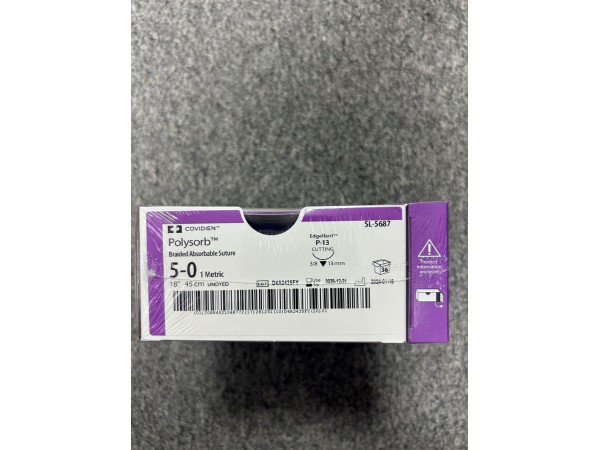 柯惠可吸收性縫合線SL-5687