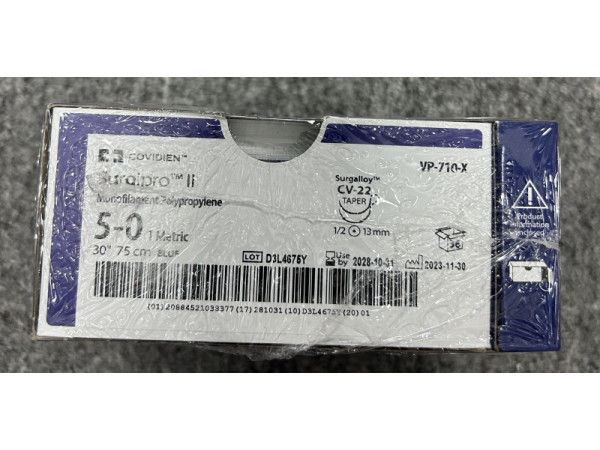 柯惠非吸收性單股聚丙烯縫線VP-710-X