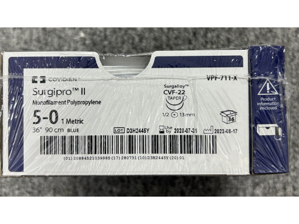 柯惠非吸收性單股聚丙烯縫線VPF-711-X