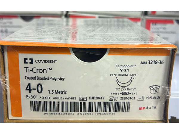 柯惠非吸收性聚酯縫線8886-3218-36