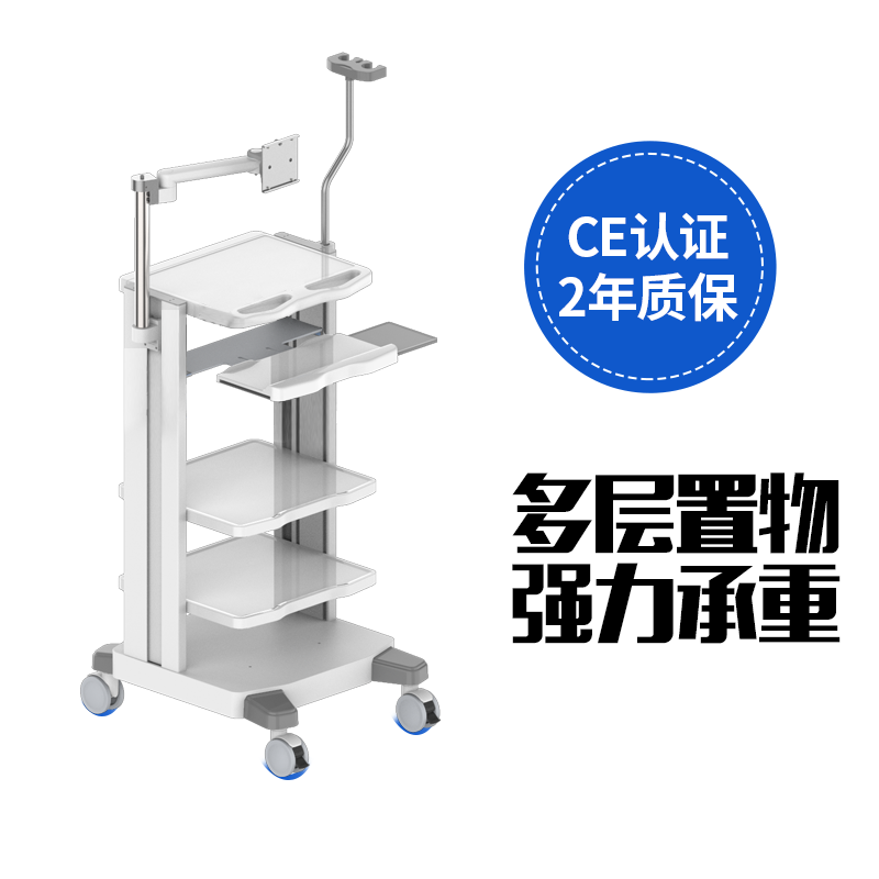 TR900內窺鏡醫(yī)療推車設備推車耳鼻喉鏡設備臺車