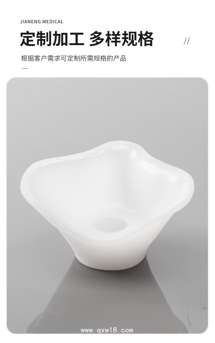 嬰幼兒肺功能面罩