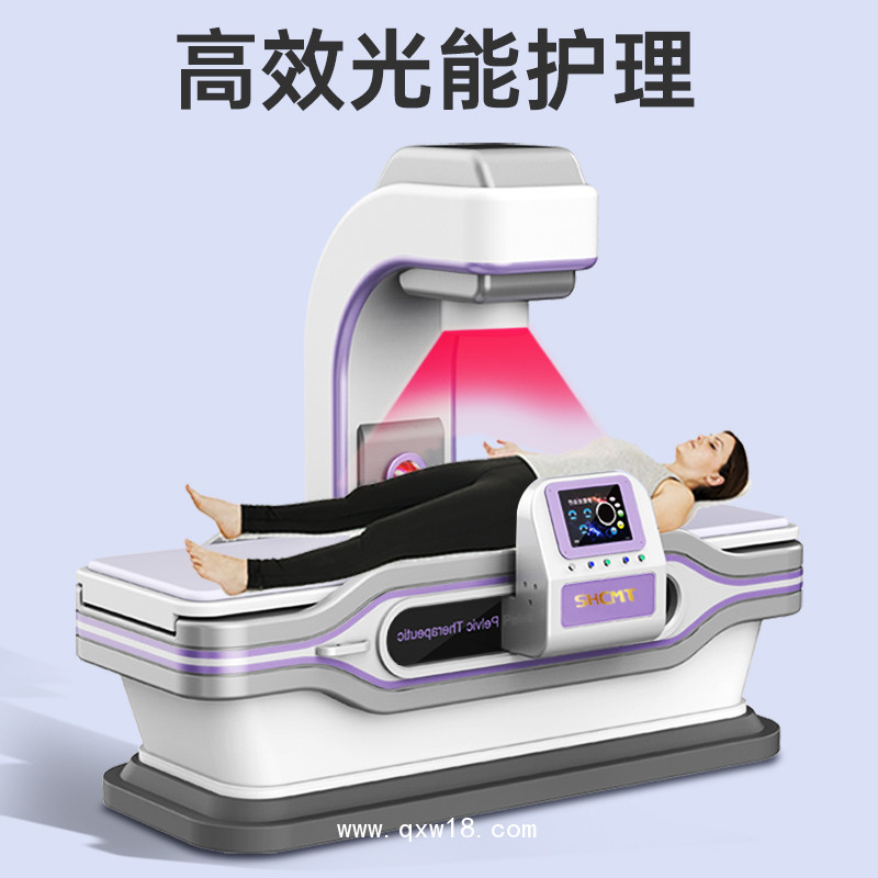 婦科理療儀 婦科紅光治療儀 產(chǎn)科治療儀