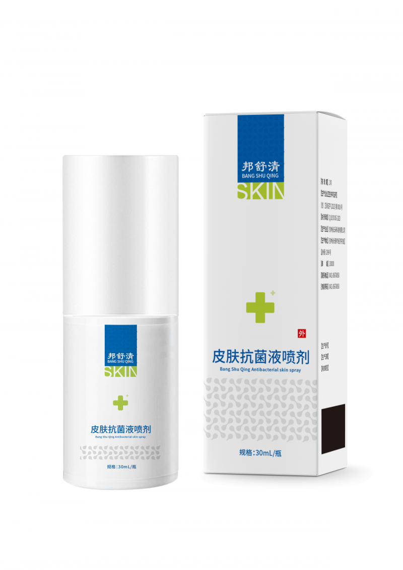 邦舒清皮膚抗菌液噴劑