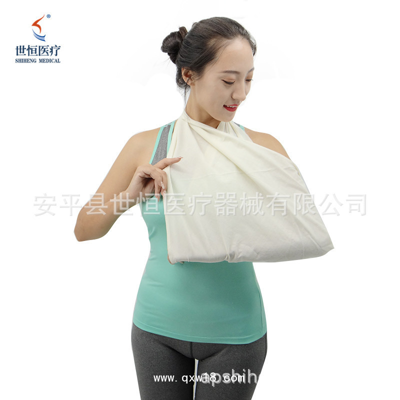 世康恒達(dá) 三角應(yīng)急繃帶廠家供貨醫(yī)用繃帶固定急救包扎骨折固定懸吊三角巾