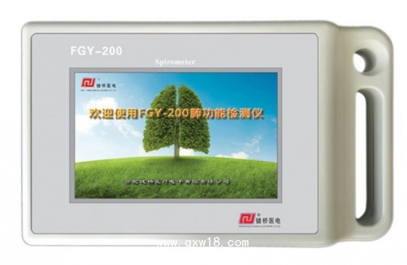 肺功能檢測儀