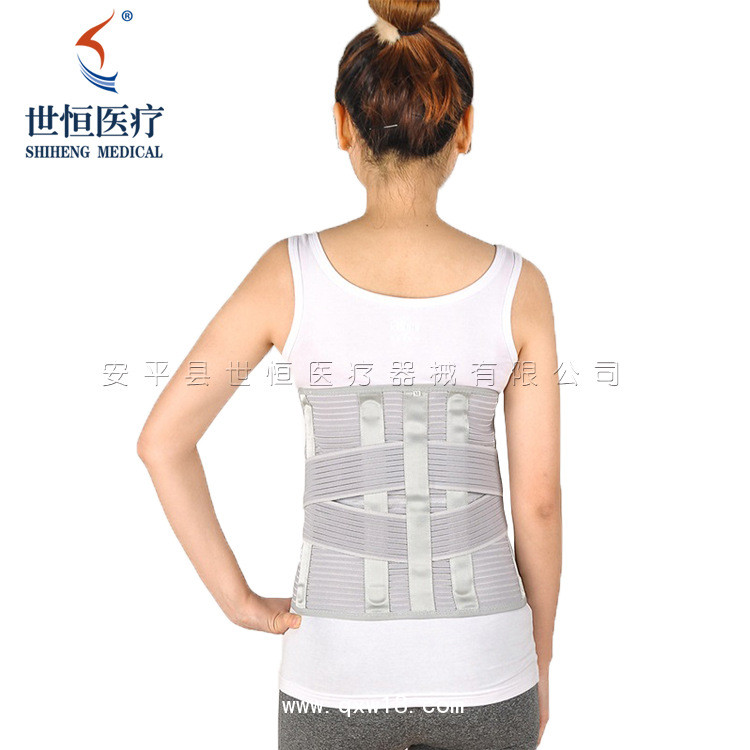 世康恒達 彈力腰圍鋼板支撐加強加寬型腰圍腰部損傷康復固定全彈力腰圍