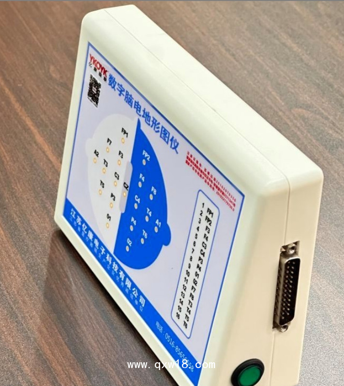 億康 數(shù)字腦電地形圖儀 EK-8200 腦電圖 腦電圖機 國產(chǎn)