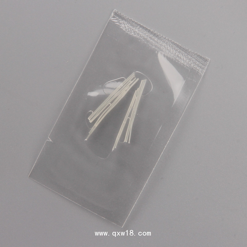 膠原蛋白埋線   膠佰純膠原蛋白線 穴位埋線用蛋白埋線針配套智象長效針灸