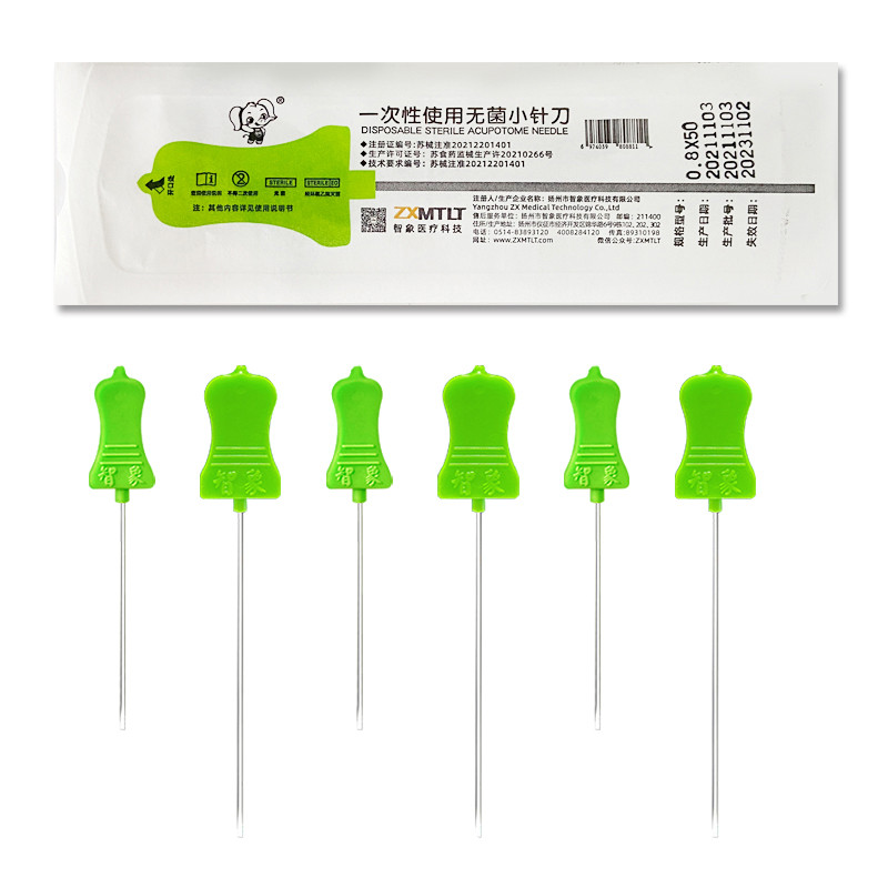 【智象牌小針刀】一次性無(wú)菌小針刀 加大針柄 持握方便100支裝綠柄雙刃口鋒利針刀