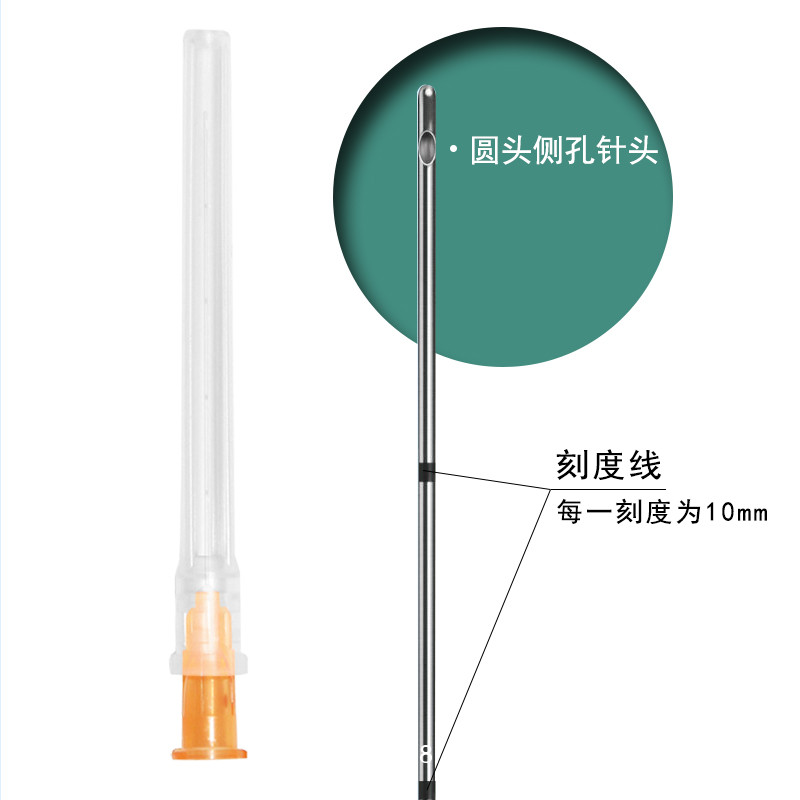 智象一次性使用無菌沖洗針 帶刻度