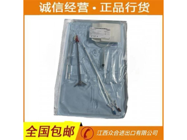 柯惠 血液透析用中心靜脈導(dǎo)管8888145014 8888145015